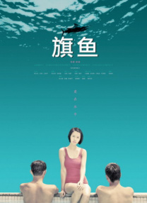 国产极品少妇